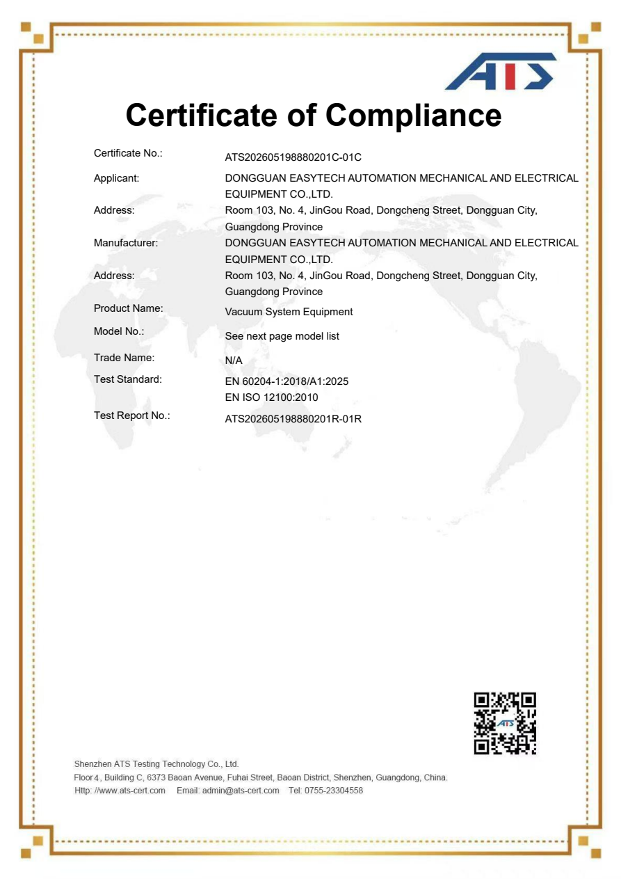 Unaltered cover page of ATS202605198880201C-01C. The certificate has additional model-list pages; this cover alone is not the complete conformity documentation.