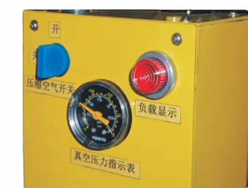 Vacuum Gauge & Alarm Assembly - ET-VC-GAUGE - view 1